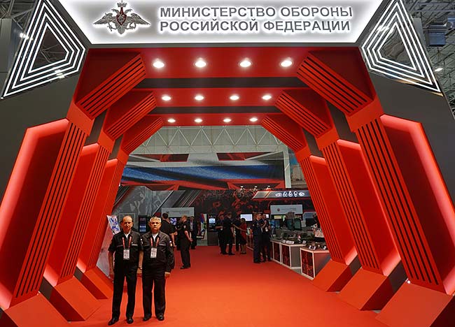 Международный военно-технический Форум «Армия-2019»