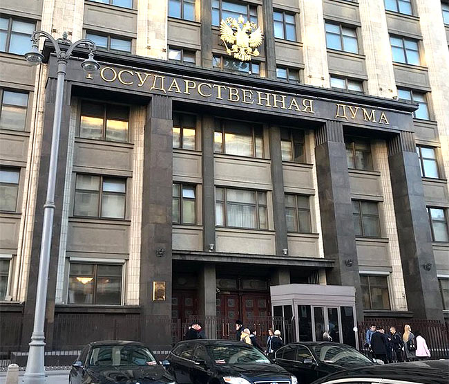 Совещание в Государственной Думе РФ