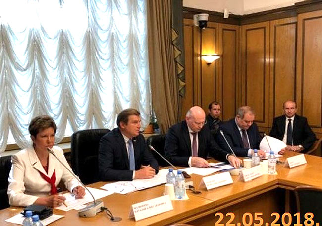 Совещание в Государственной Думе РФ